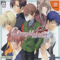 Cherry Blossom JP Sega Dreamcast JP box art